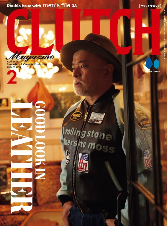 CLUTCH 2026年2月号 Vol.102