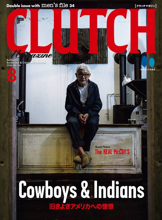 CLUTCH Magazine 最新杂志封面