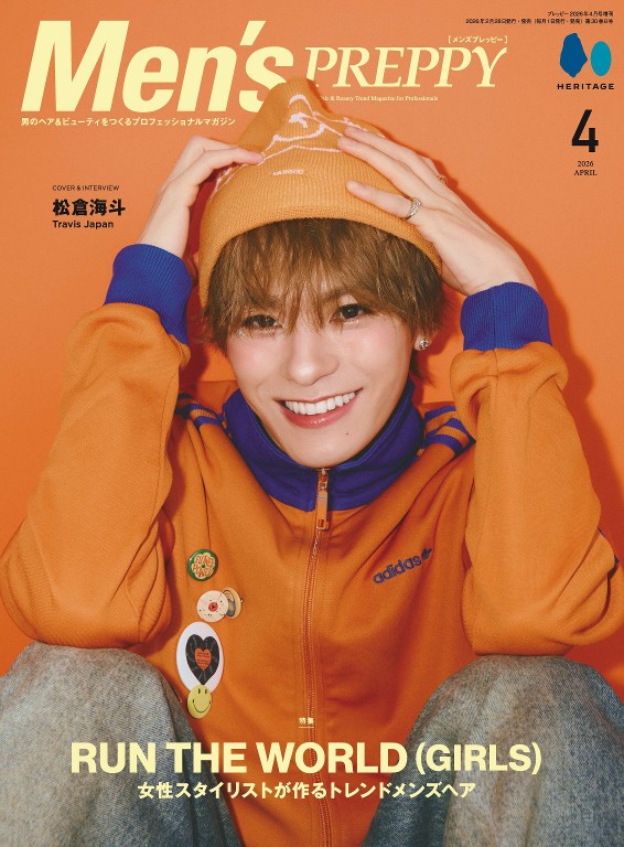 Mens PREPPY 2026年4月号 RUN THE WORLD (GIRLS)特集