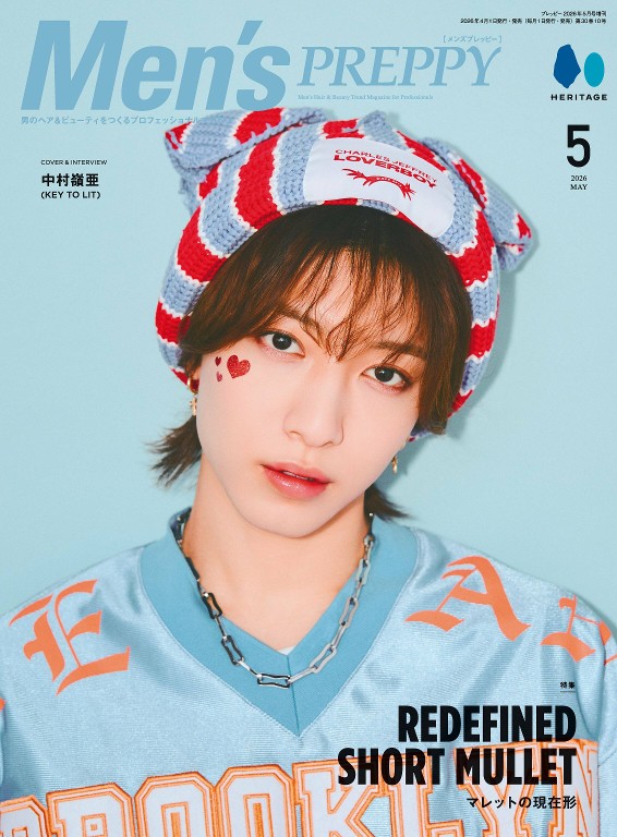 Mens PREPPY 2026年5月号
