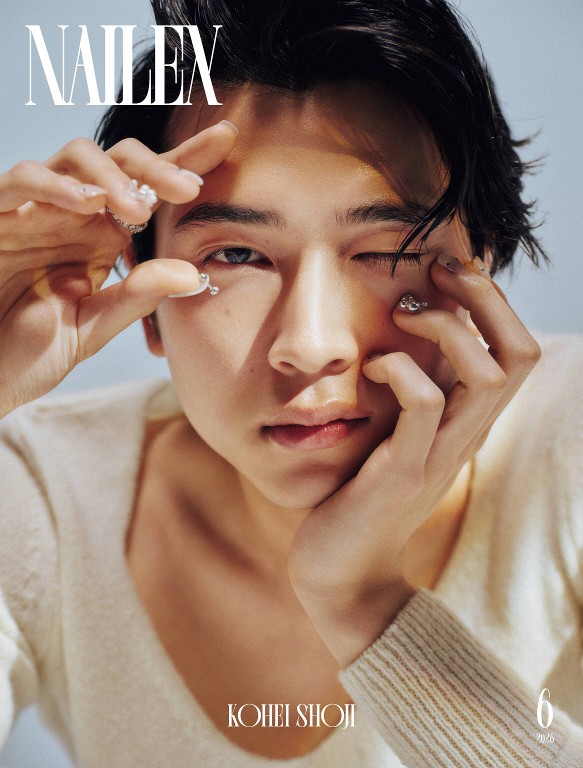 NAIL EX 2026年6月号