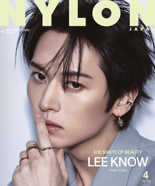 NYLON JAPAN 2026年4月号 韩国时尚与新一代美妆