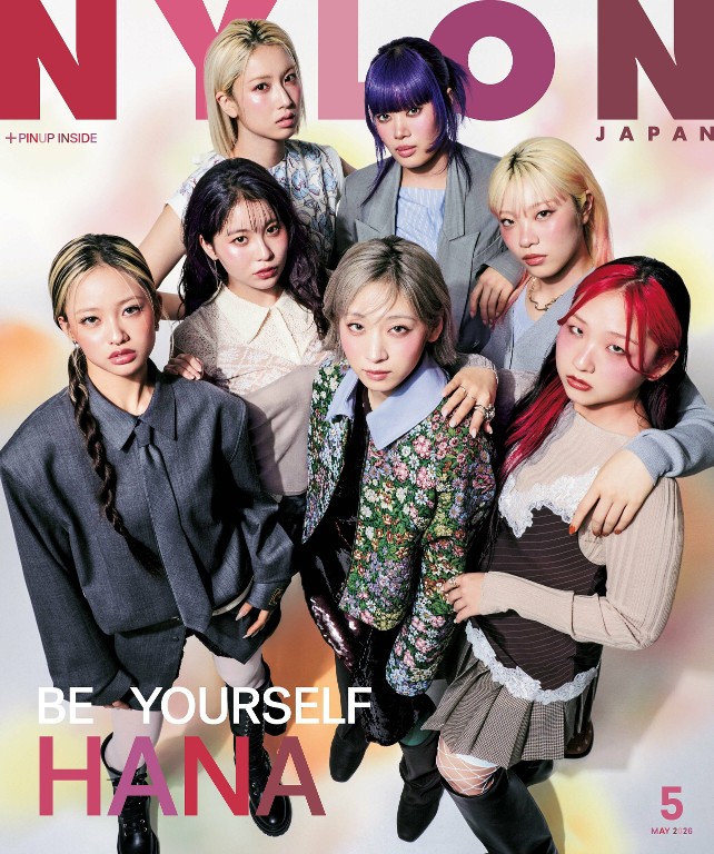 NYLON JAPAN 2026年5月号