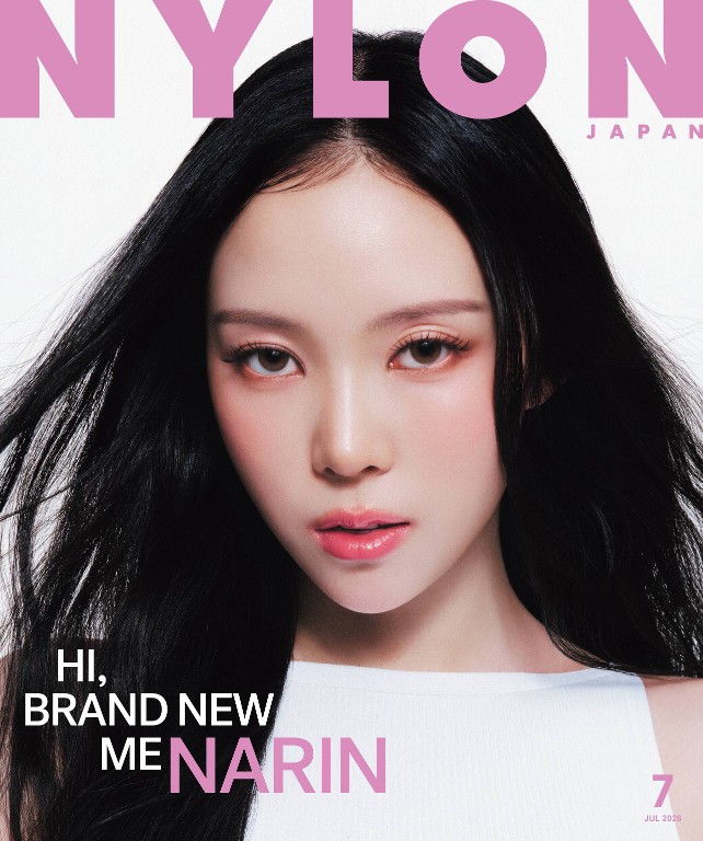NYLON JAPAN 2026年7月号