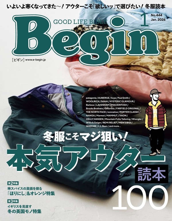 Begin