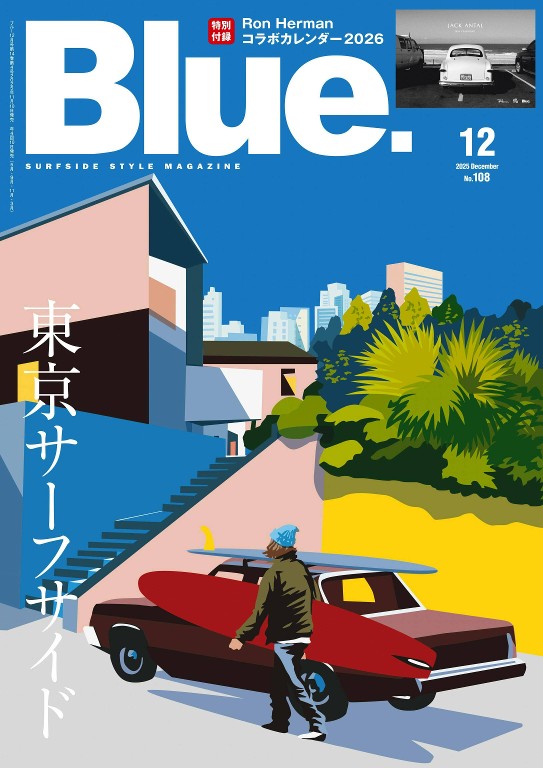 2025年合集