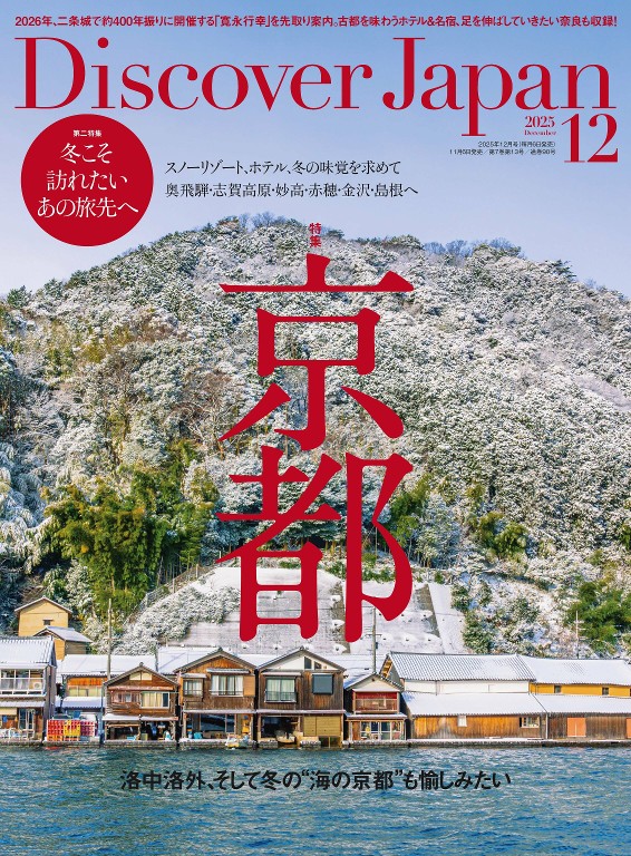 2025年合集