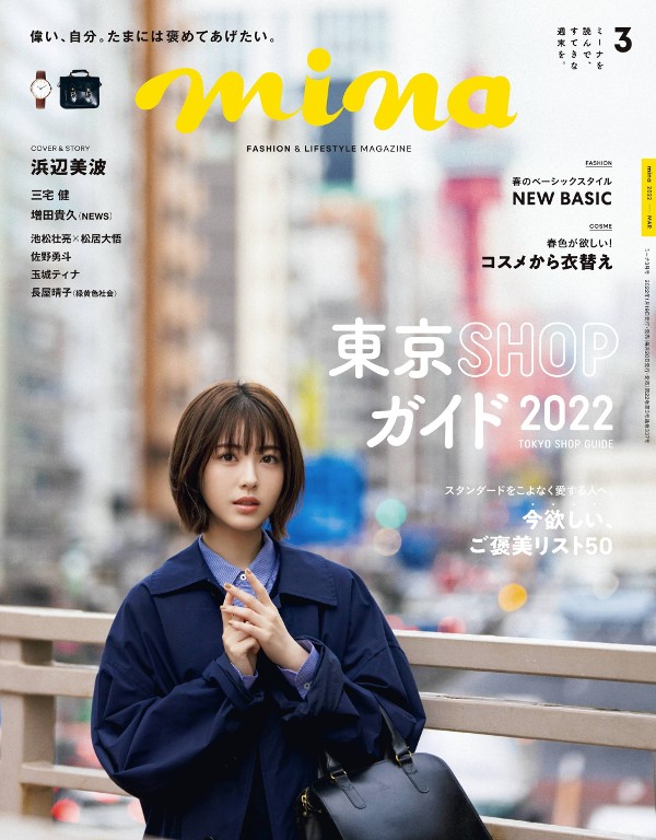 2022年合集