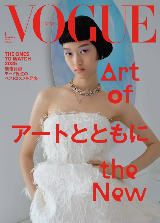 VOGUE JAPAN