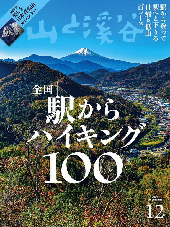 2024年合集