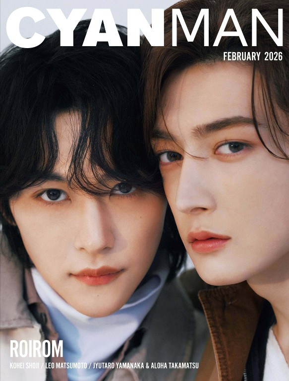 CYAN MAN 2026年2月号 ROIROM
